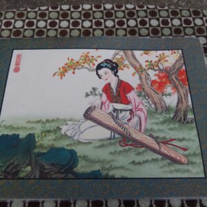 Vintage Two Sided Chinese Place Mat