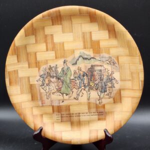 Vintage Bamboo Asian Graphic Plate - Chinese Korean