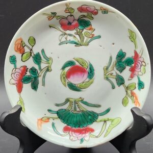Qing 19th Century Chinese Famille Rose Plate - Antique Fine Porcelain