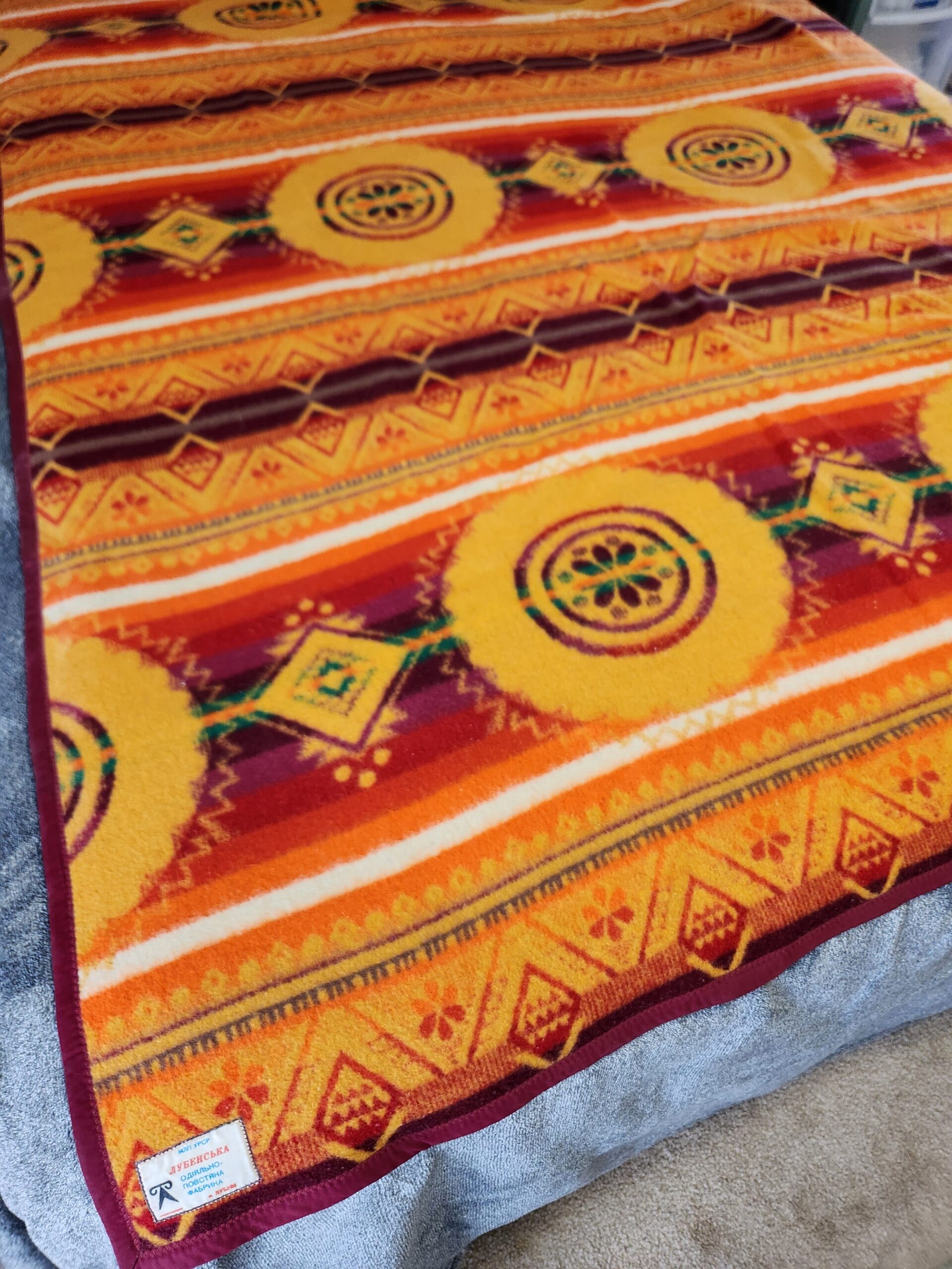 Soviet Russia (Ukraine) USSR Camel Hair Traditional Woven Blanket – Mid-Century - Image 3